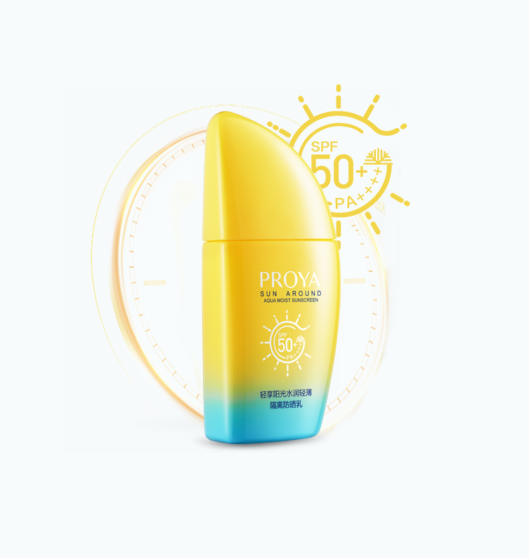 轻享阳光水润轻薄隔离防晒乳 SPF50+/PA++++